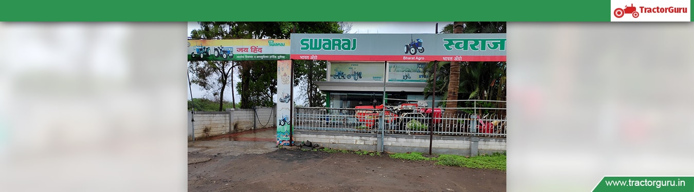 M/s.Bharat Agro